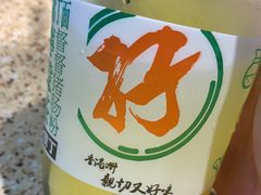 菠萝冰-孖记茶档·热腾茶餐(江南西plus店)