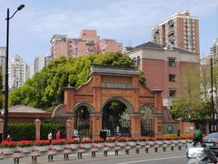 -东北四季饺子王(华山路店)