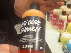 -LUSH(威尼斯人店)