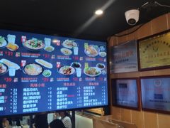 -鑫花溪牛肉米粉(人民广场店)