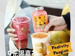 -万达广场(大明宫店)