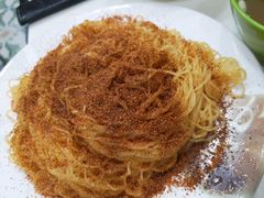 -麦文记面家(佐敦店)