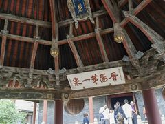 -晋祠公园