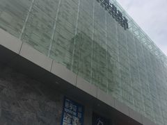 -红星美凯龙北京至尊MALL(东四环中路店)