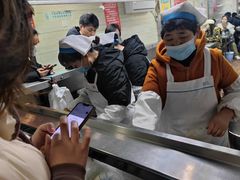 -芳婆糕团店(王府大街店)