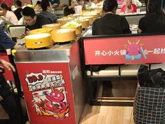 -龍歌自助小火锅(崂山丽达店)