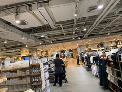 -MUJI无印良品(华贸店)
