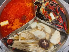 三味锅底-董家湾重庆老火锅(嘉华店)