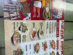 -兴华里茶记(禅城同济首店)