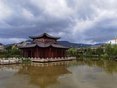 -丽江金茂凯悦臻选酒店-滇香馆