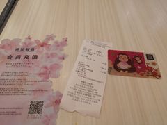 -满记甜品(金融街店)