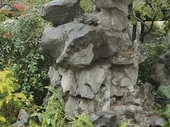 -墅园
