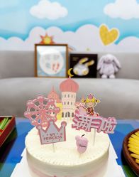 -和伊母婴护理中心·全套房(金山店)