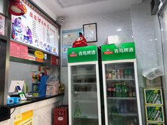 -骏骏牛肉粉店(吉庆街店)