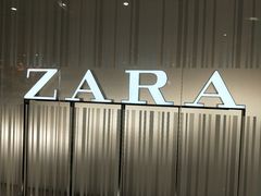 -ZARA(凯德乐峰广场店)