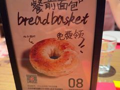 -ZAFFERANO西班牙海鲜饭(上海首店)
