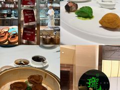 菜汁鲍鱼烧麦-誉珑轩
