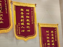 -海之声助听器(上海旗舰中心)