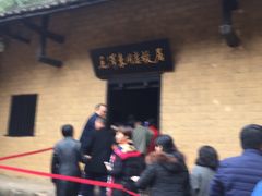 -韶山毛泽东同志故居