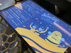 -Sweeney冰淇淋