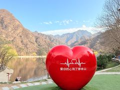 -秦岭终南山世界地质公园翠华山景区