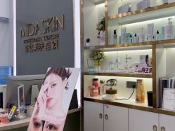 -MIDA蜜哒•科技逆龄美肤连锁