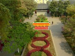-常熟方塔园
