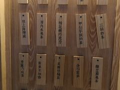 -厝内小眷村(西单大悦城店)