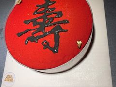 黑芝麻酒酿蛋糕-EVERNAKED裸蛋糕(SOHO天山店)