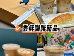 -Something For(鹏润达店)