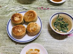 门钉肉饼-永盛斋小吃(故宫店)