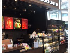 -星巴克(来福士办公楼店)