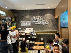 -CHAGEE霸王茶姬(壹方城店)