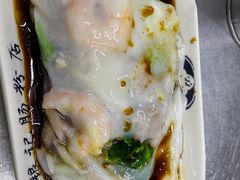 -银记肠粉店(北京路店)