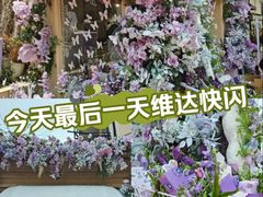 -常熟路(地铁站)