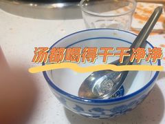 麻辣红锅-青年火锅(吾悦广场直营店)
