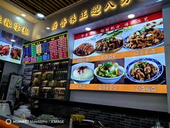 -豫掌柜饸饹面·烩面(秀沿路店)