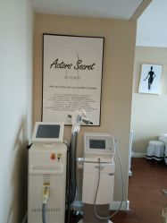 -演员的秘密·皮肤管理