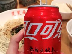 -笑笑面家(白兰路店)