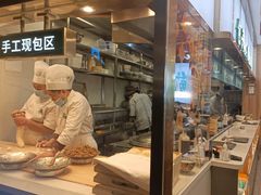 -当家水煎包·牛肉汤(浦江店)