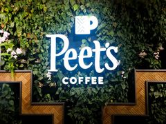 -Peet's Coffee皮爷咖啡(豫园店)