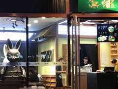 门面-無邪日式甜品(世博源店)