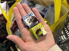 -金鹰超市(国际购物中心新街口店)