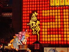 -豫园