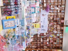 -猫的天空之城概念书店(苏州平江店)