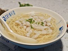 -强新鱼圆(温迪店)