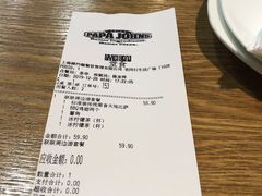 -棒约翰比萨·意面(老闵行店)