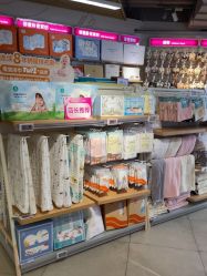 -孩子王(泊富ICITY店)