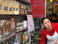 -李兰英湖南面馆(护国路店)