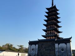 -上海方塔园